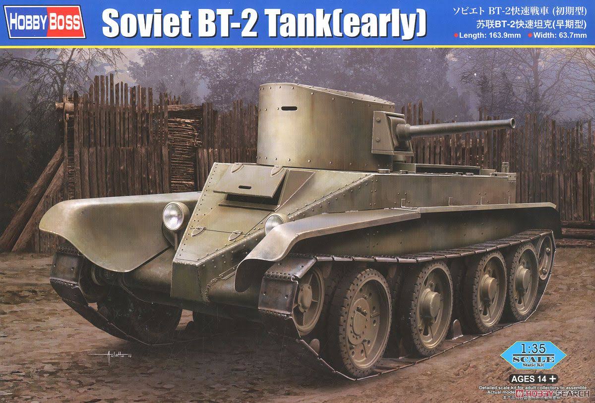 1/35 Scale Soviet BT-2 Tank Plastic Assembly Model Kits Q9965