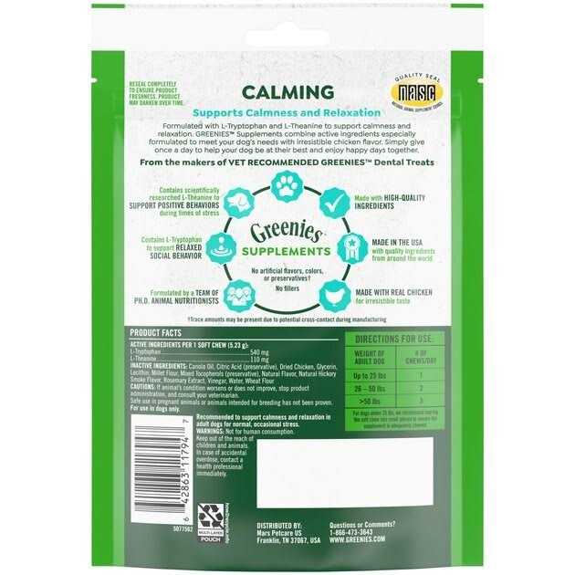 Calming Chews for Dogs Chicken Flavor X916