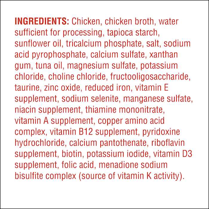 Chicken Recipe Flaked In Gravy Cat Food F265