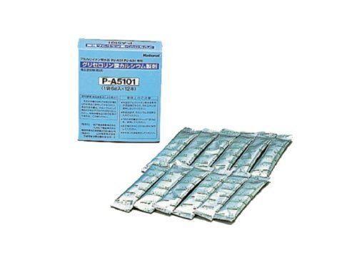 Water Conditioner L889
