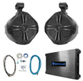 8" Black 600w Marine Wakeboard Tower Speakers with Amplifier Kit S6386