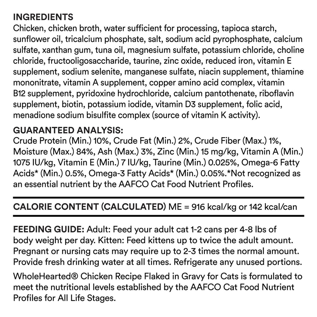 Chicken Recipe Flaked In Gravy Cat Food F265