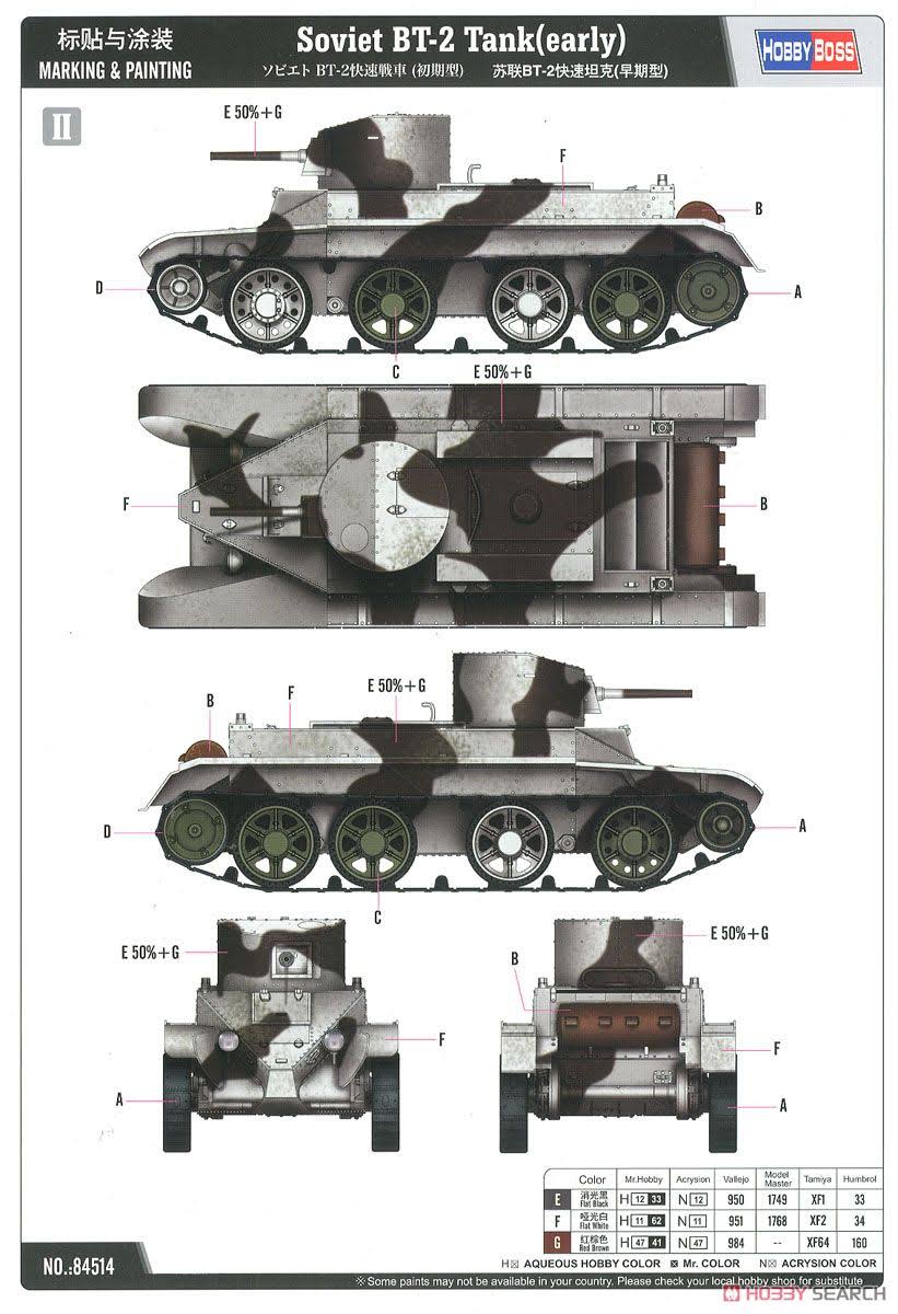 1/35 Scale Soviet BT-2 Tank Plastic Assembly Model Kits Q9965