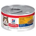 Adult 7+ Chicken Entree Cat Food N459698