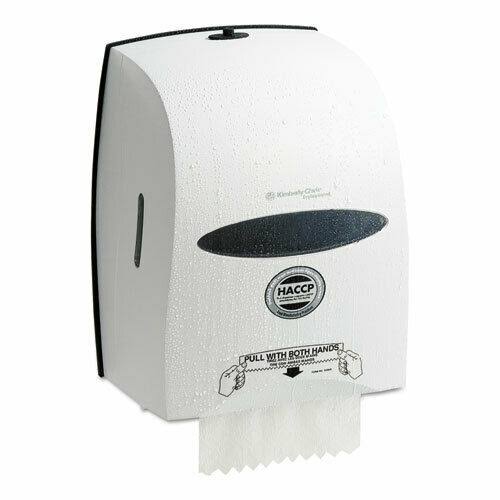 White Hard Roll Towel Dispenser W270