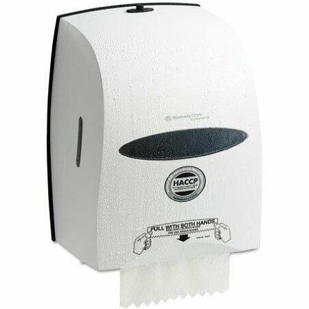 White Hard Roll Towel Dispenser W270