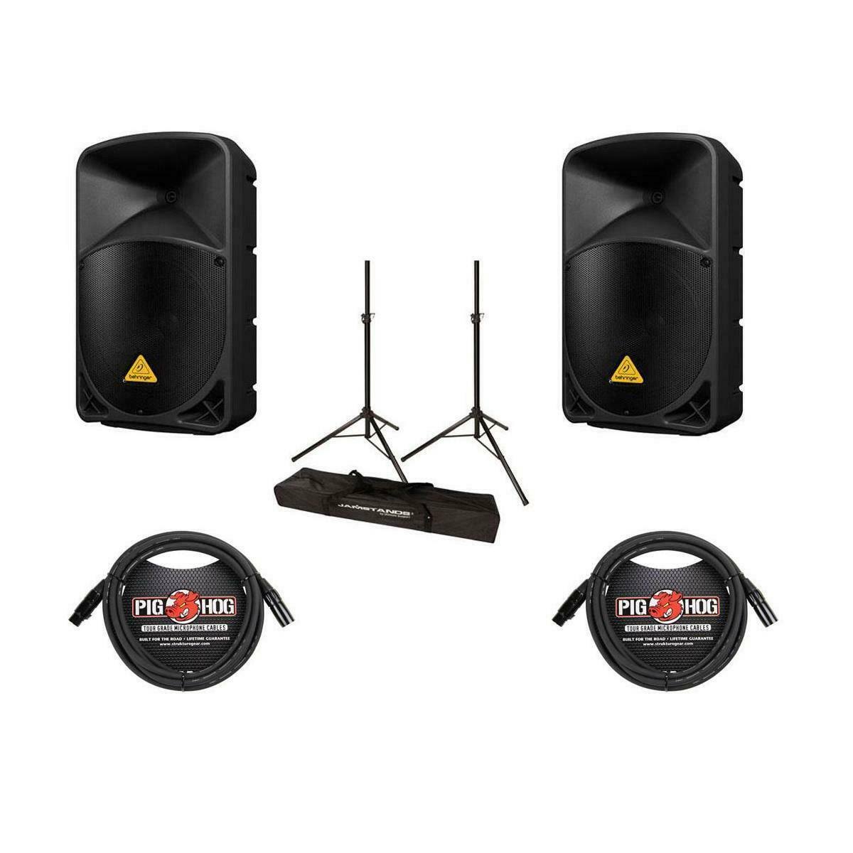 2 Pack 12" Active PA Speaker System R575