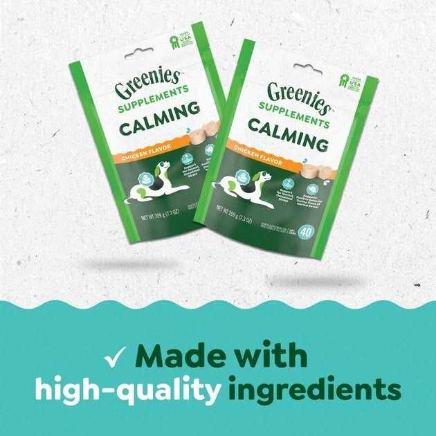 Calming Chews for Dogs Chicken Flavor X916