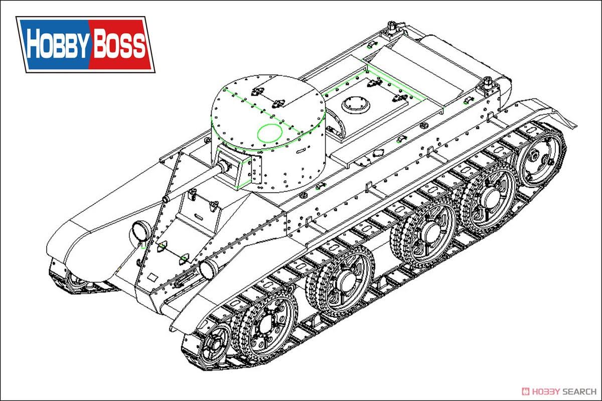 1/35 Scale Soviet BT-2 Tank Plastic Assembly Model Kits Q9965
